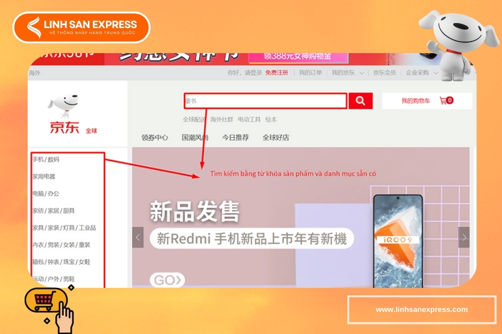Tìm kiếm sản phẩm trên Jingdong