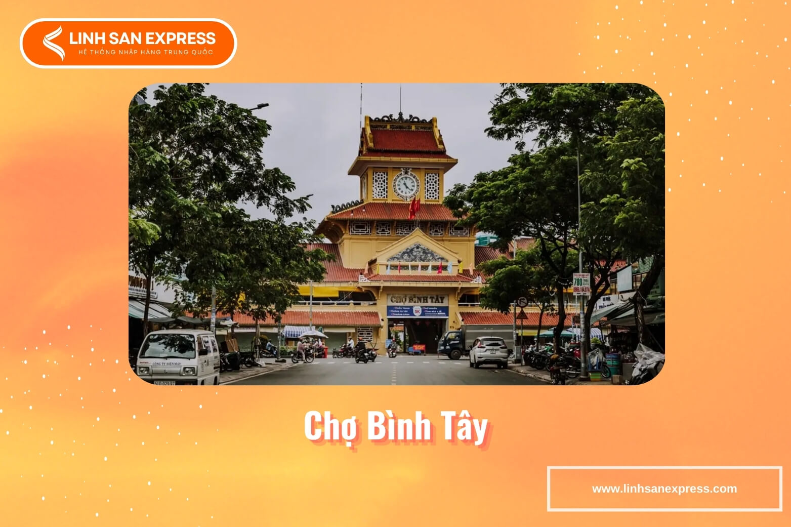 Chợ Bình Tây