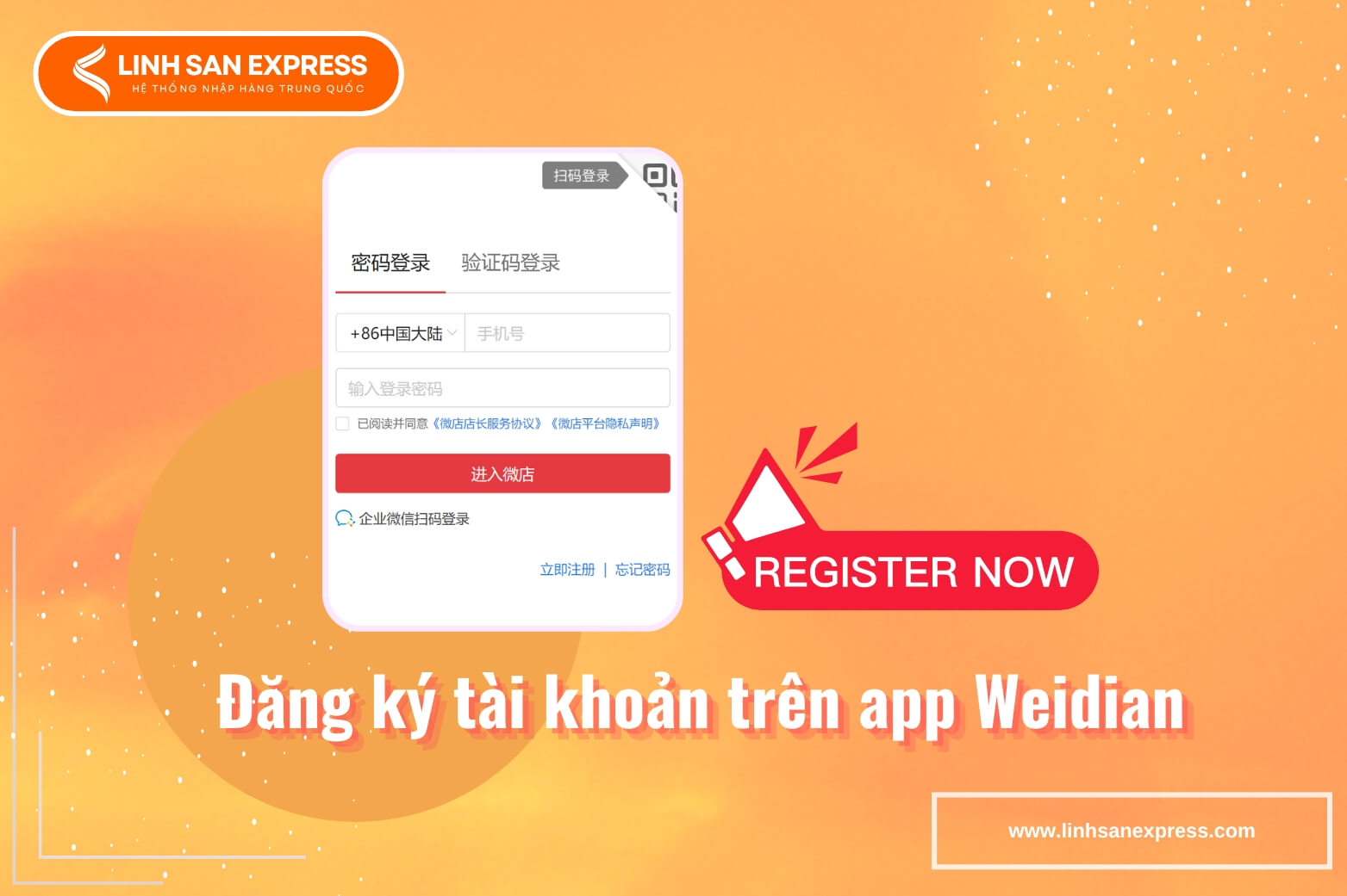 Đăng ký tài khoản trên app Weidian