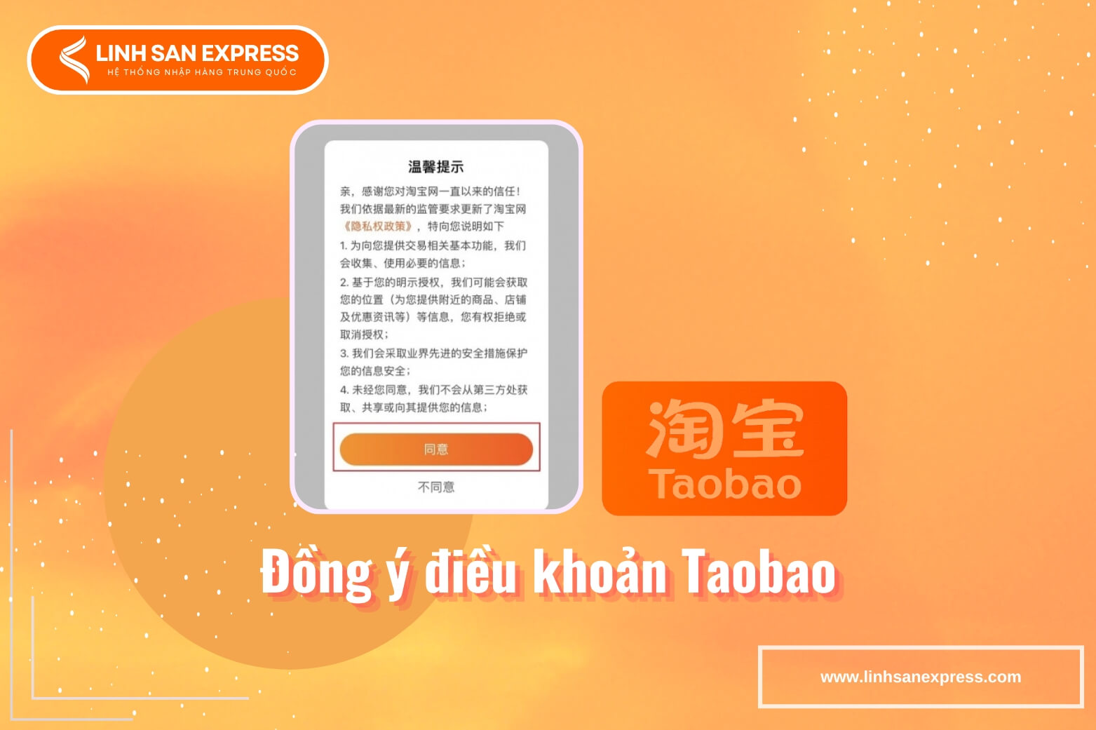 Đồng ý điều khoản Taobao