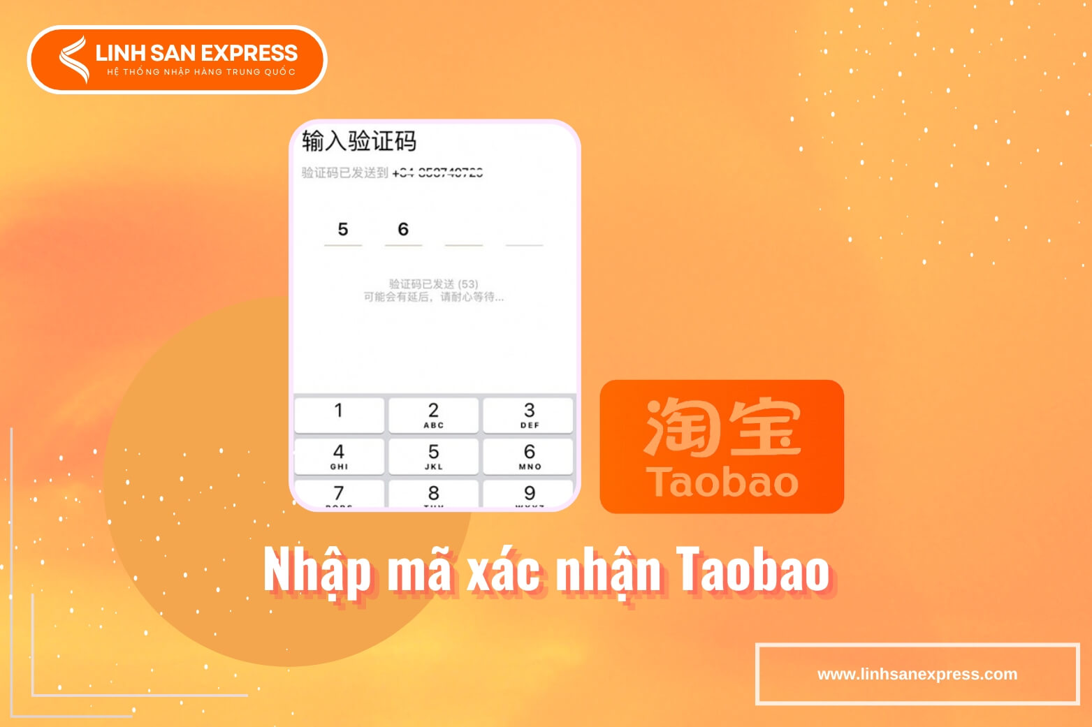 Nhập mã xác nhận Taobao