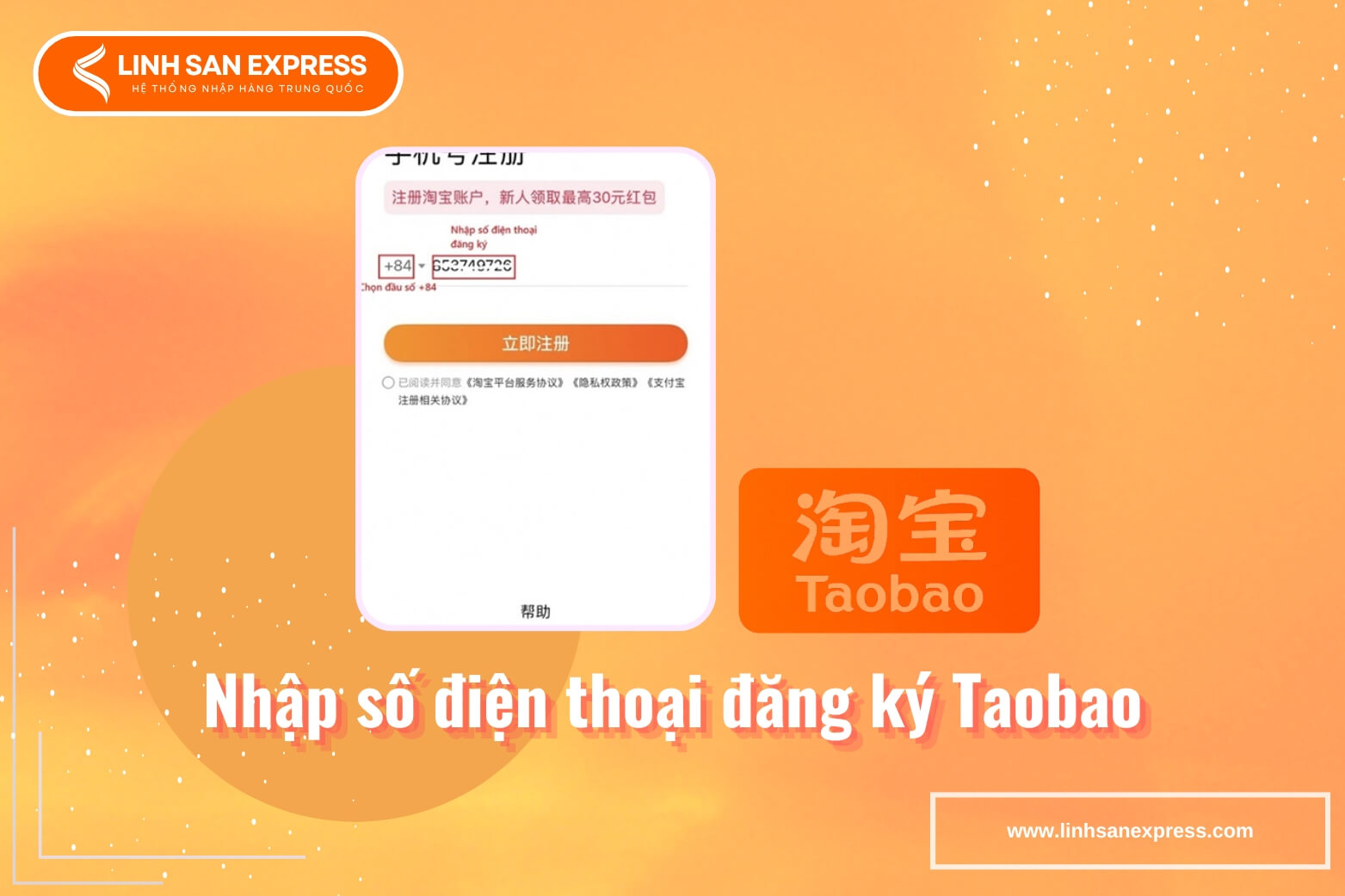 Nhập số điện thoại đăng ký Taobao